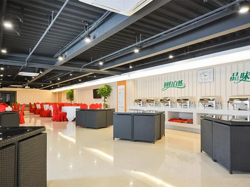 Vienna Hotel Nanjing Olympic Sports Center