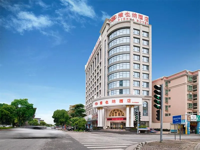 Vienna Hotel Guangdong Zhongshan Nanlang