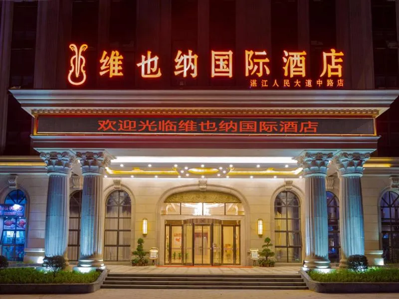 Vienna International Hotel Guangdong Zhengjiang Renming Avenue Middle Road