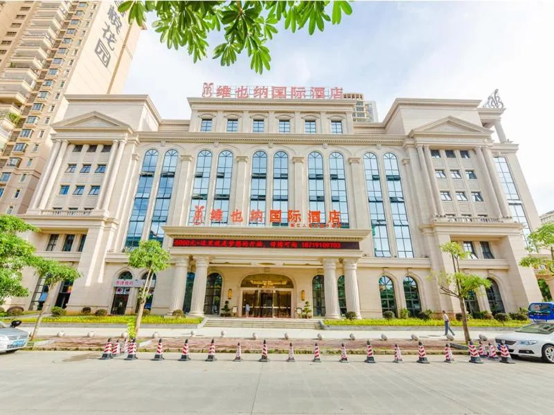 Vienna International Hotel Guangdong Zhengjiang Renming Avenue Middle Road
