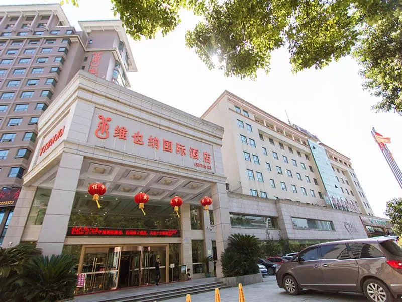 Vienna International Hotel Zhangjiajie Tianmen Mountain