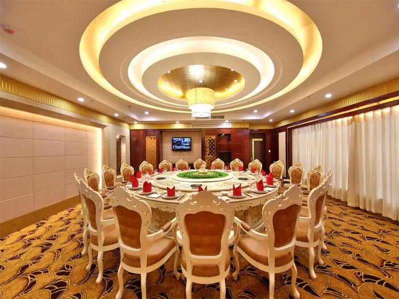 Vienna International Hotel Zhangjiajie Tianmen Mountain