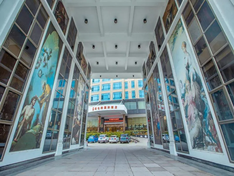 Facade/entrance in Vienna International Hotel Jieyang Jieyanglou