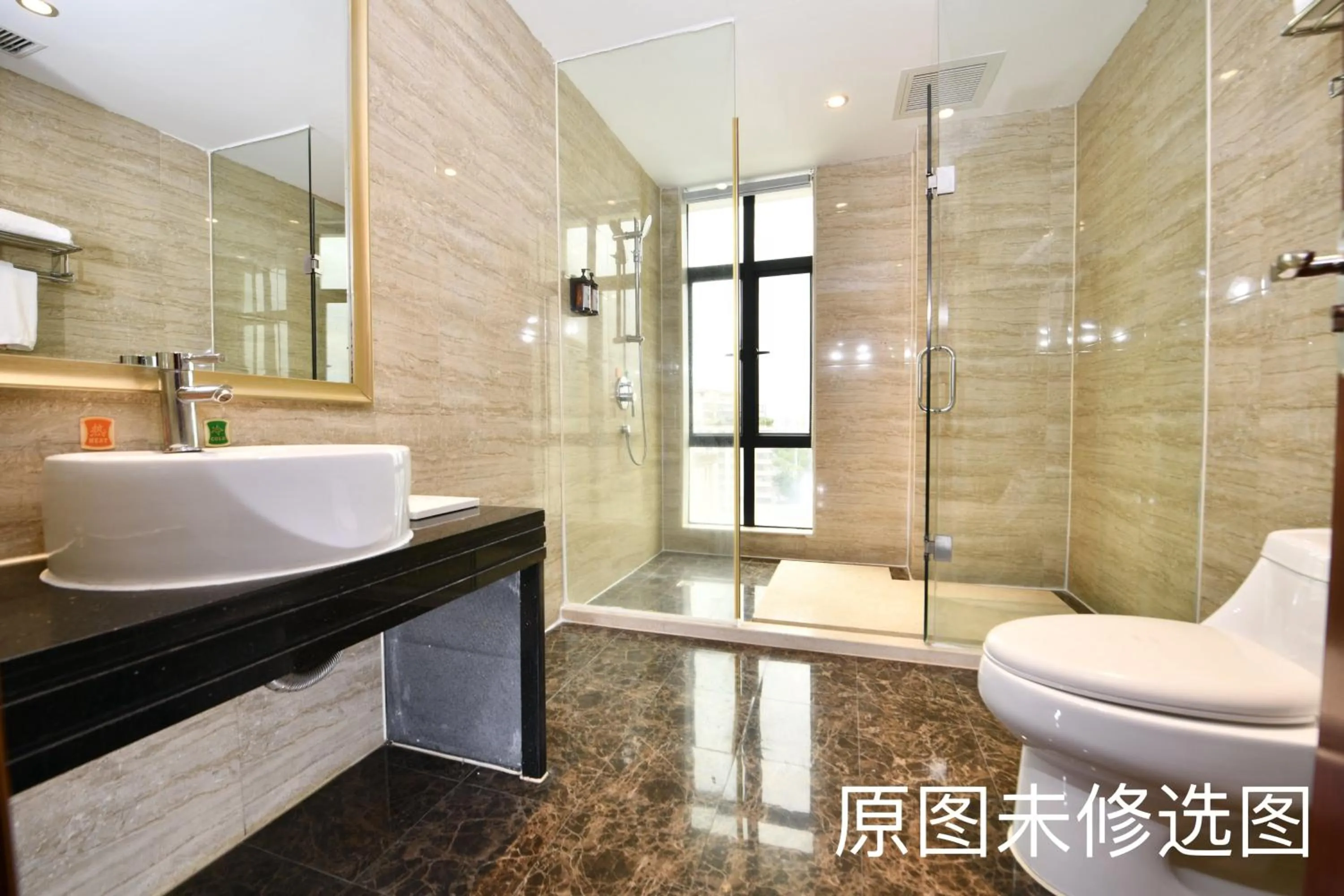 Shower in Vienna International Hotel Jieyang Jieyanglou