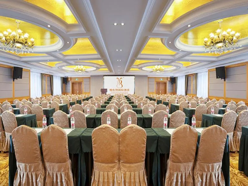 Vienna International Hotel Changsha Shumuling Subway Station