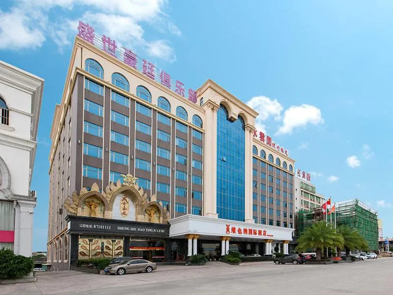 Vienna International Hotel Shantou Chenghai Waisha Bridge