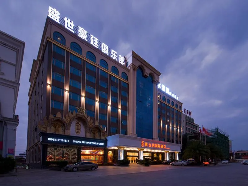 Vienna International Hotel Shantou Chenghai Waisha Bridge