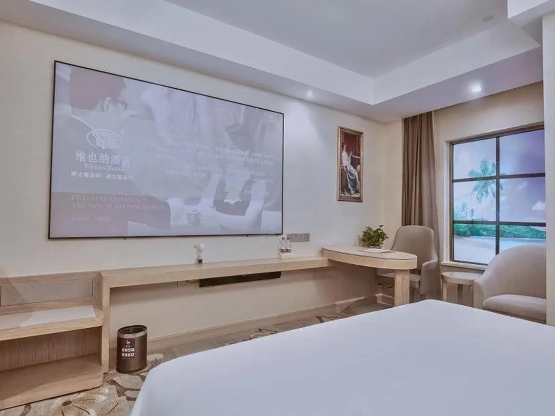 Bed in Vienna Hotel Songjiang Wanda Guangfulin Road