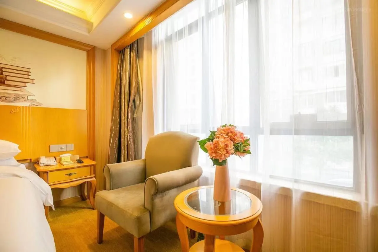 Vienna International Hotel Shanghai Pudong New International Exbition Central