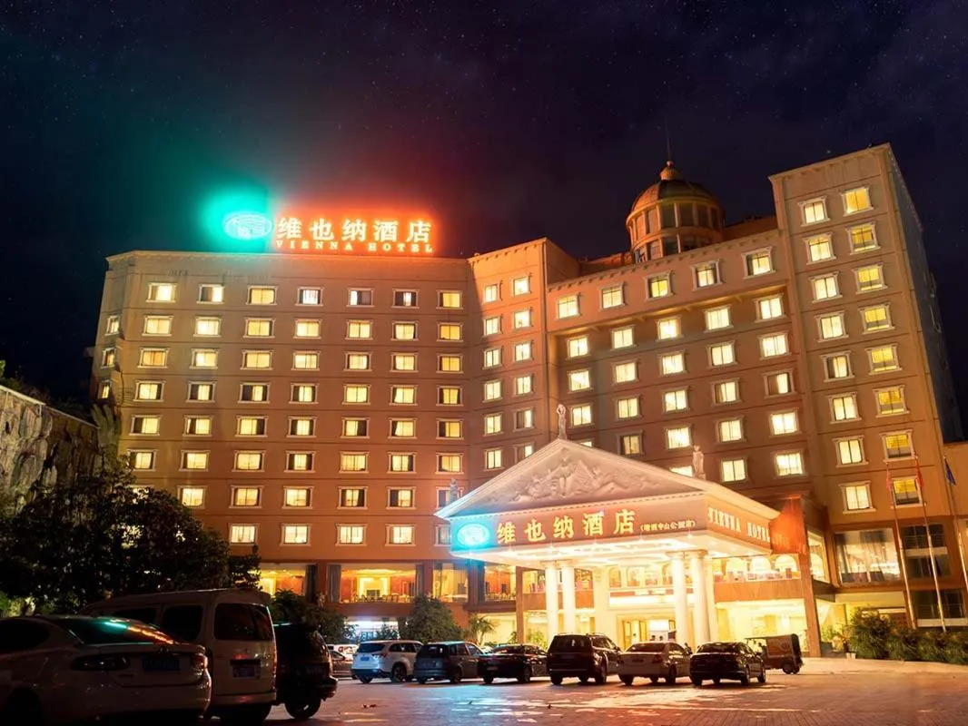 Vienna Hotel Jingxi Zhongshan Park