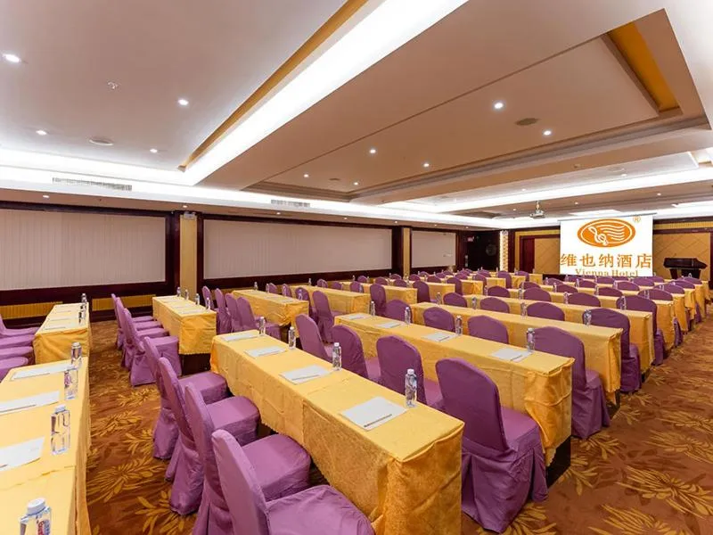 Vienna Hotel Jingxi Zhongshan Park