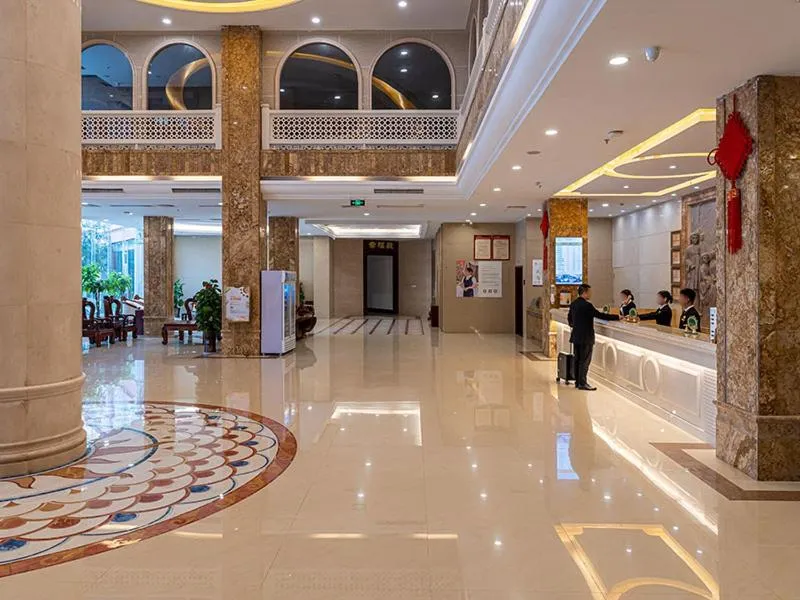 Vienna Hotel Jingxi Zhongshan Park