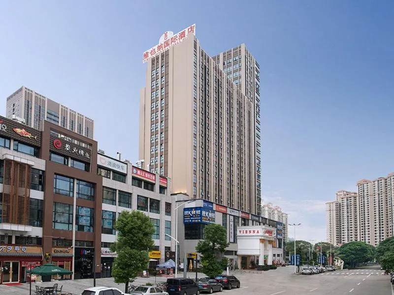 Vienna International Hotel Dongguan Shilonghuixing Business Central