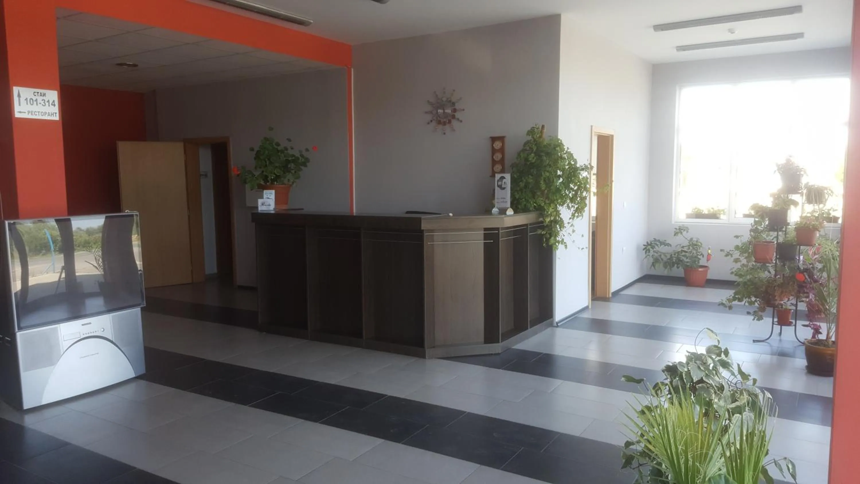 Lobby or reception in Hotel Seasons 2