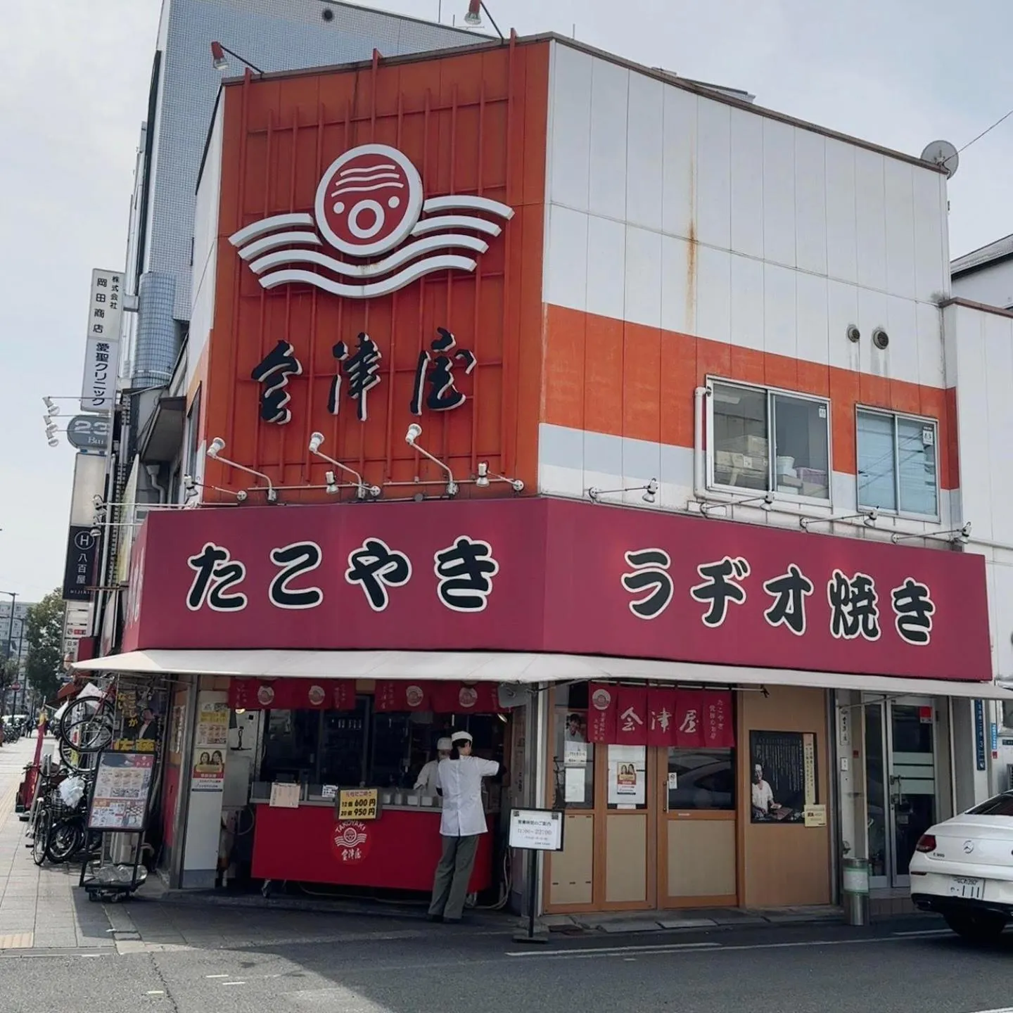 Off site in Bande Hotel Osaka