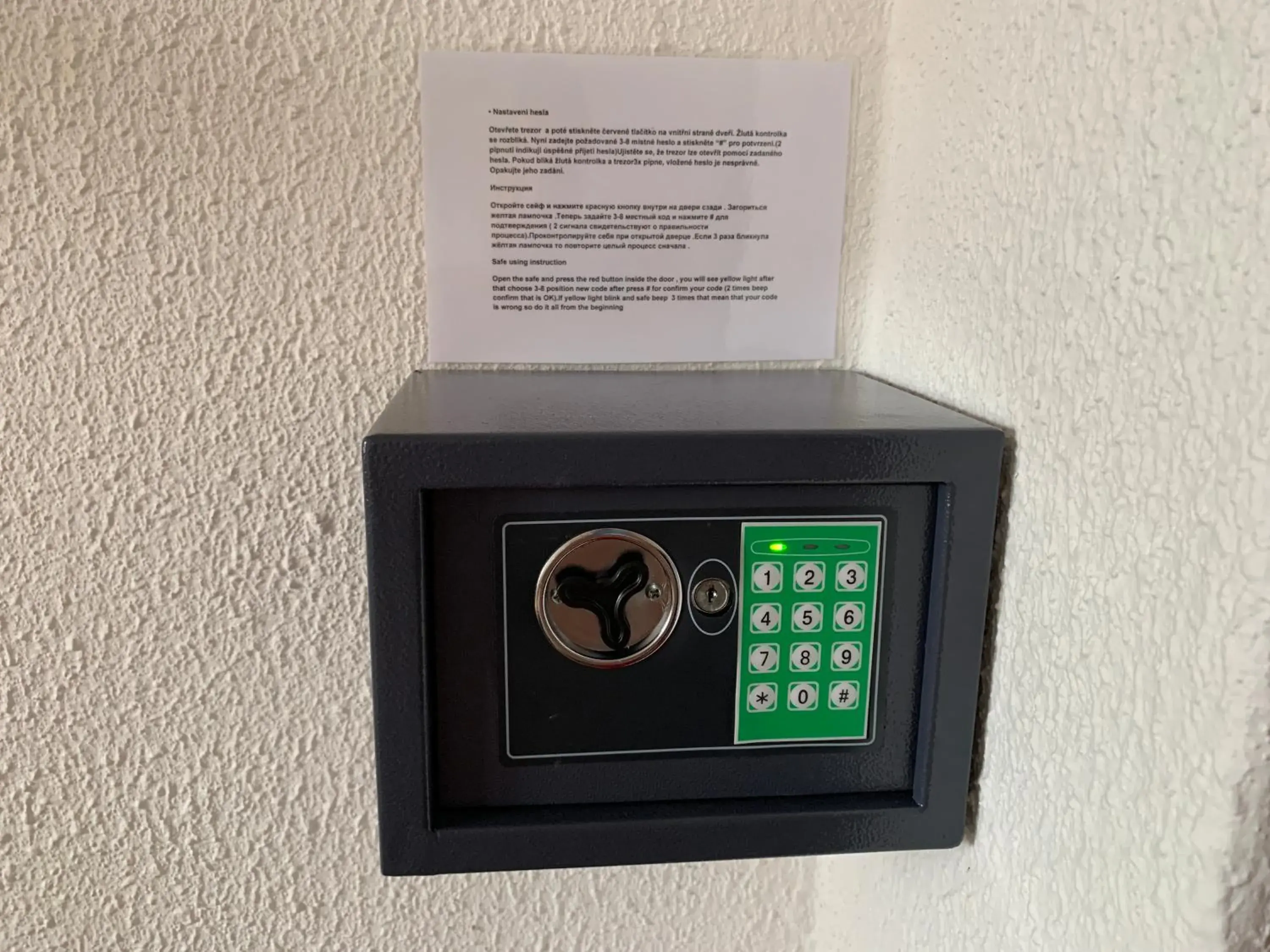 Small Double Room in ZLATÁ-ÉRA Small Double Room in ZLATÁ-ÉRA