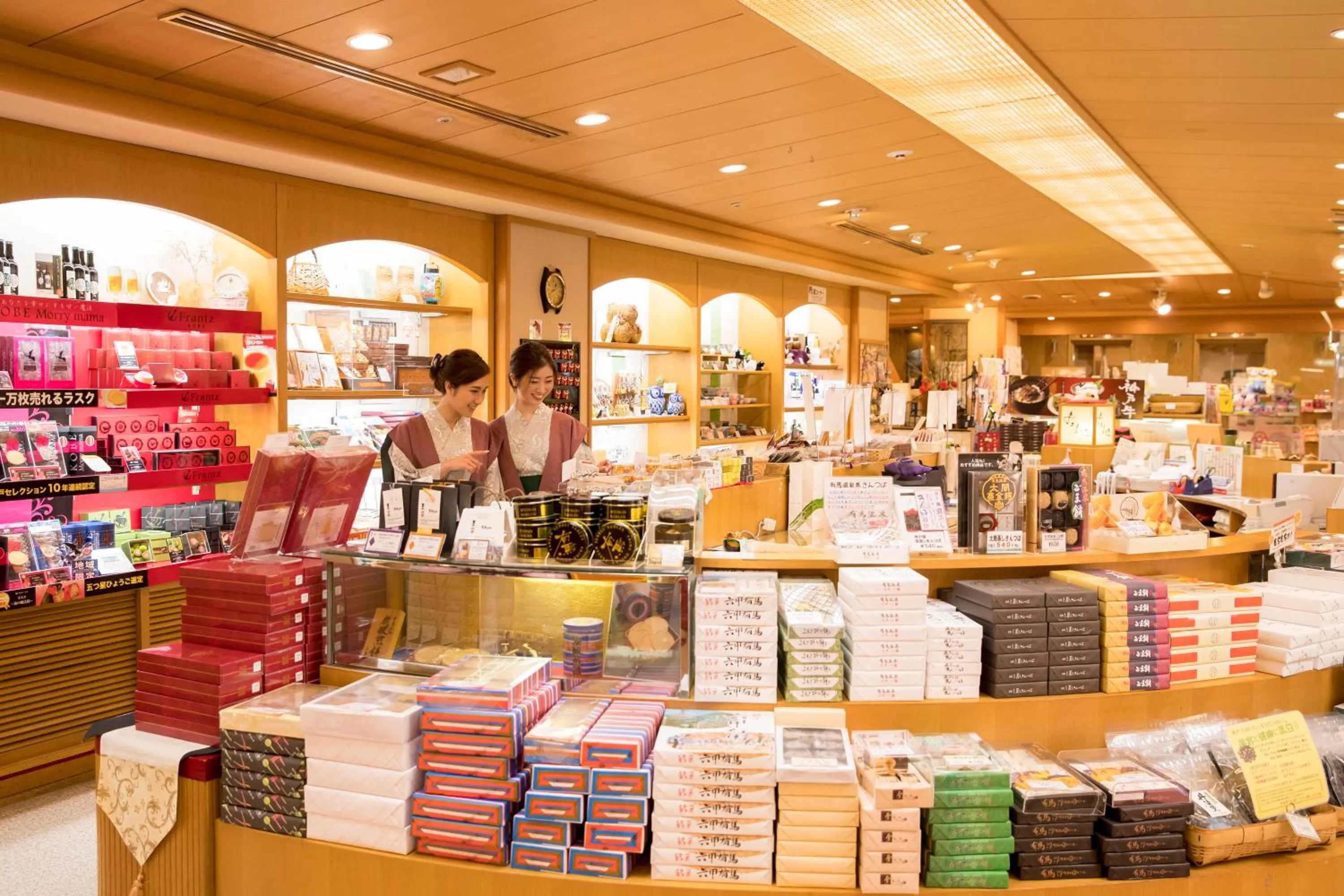 On-site shops in Hyoe Koyokaku