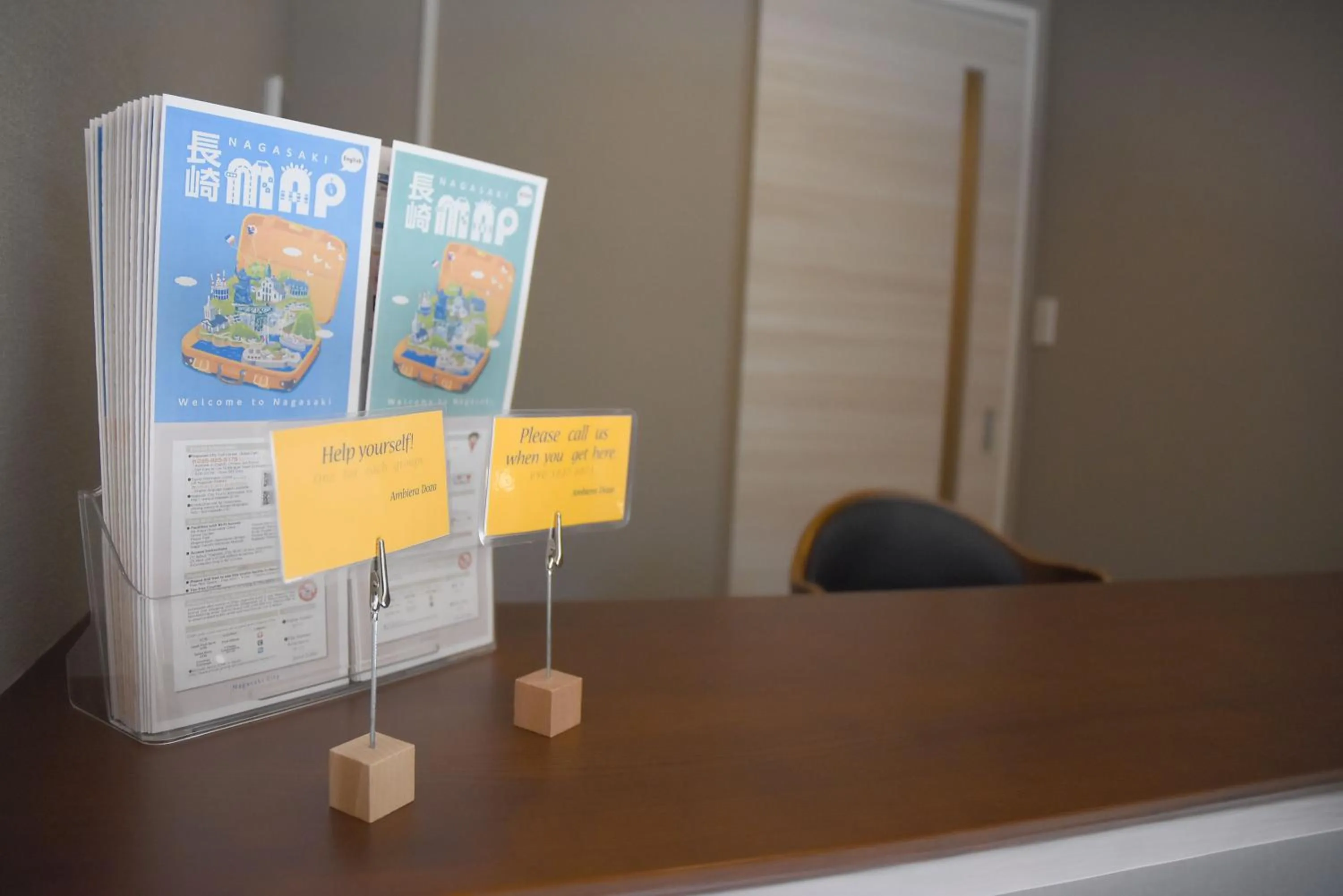 Property building in Ambiera Doza