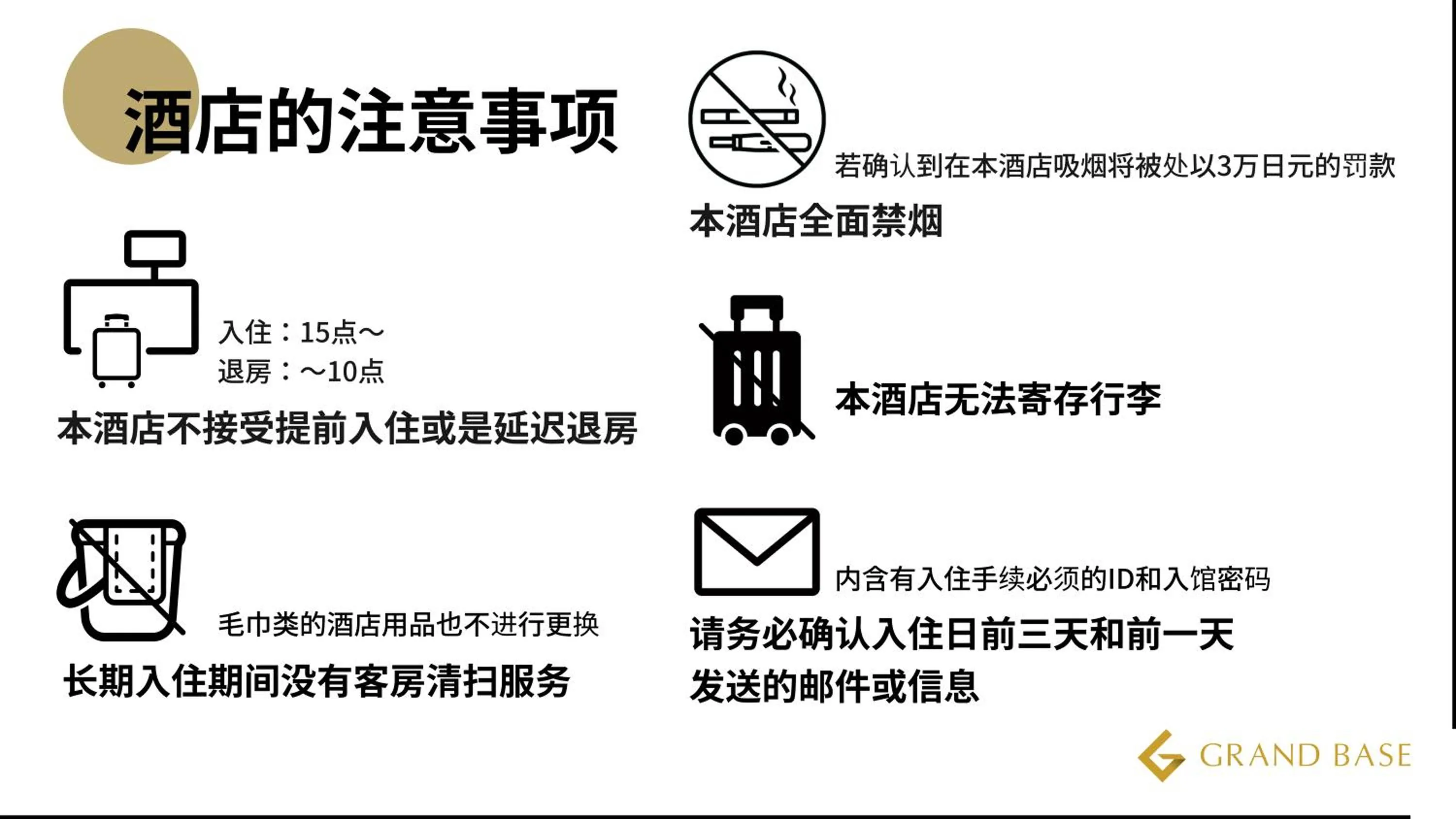 Property logo or sign in Ambiera Doza