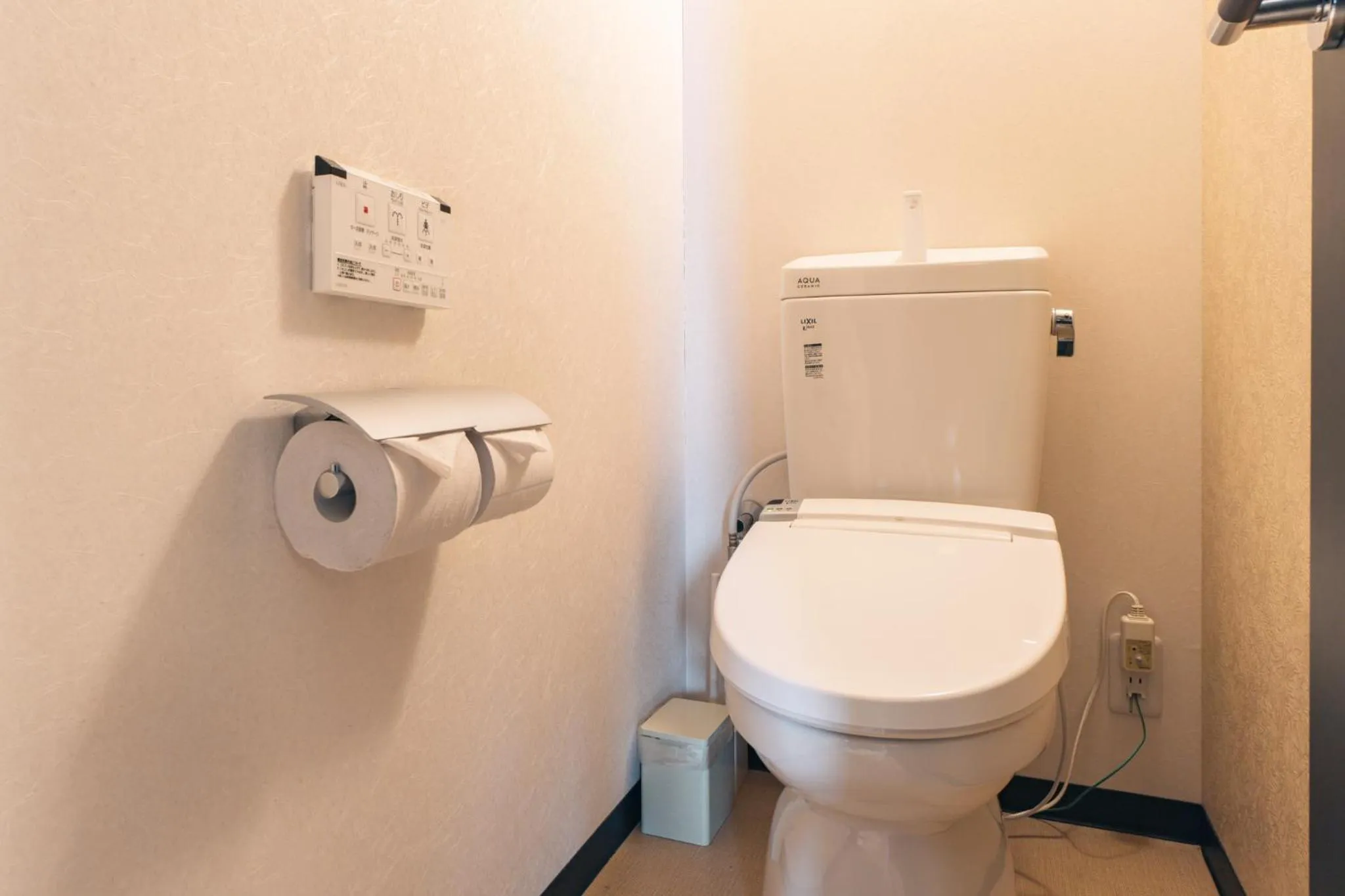 Toilet in KINGYO - DOYANEN HOTELs