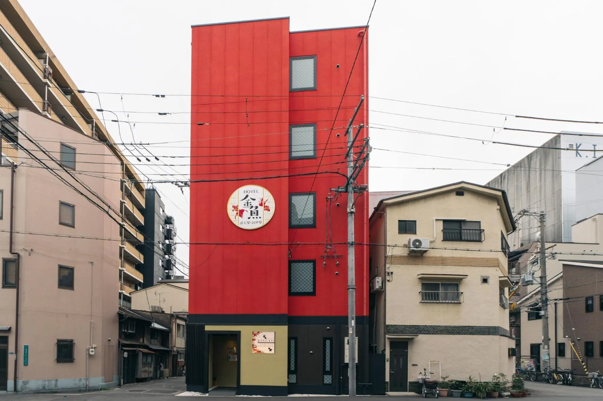 Property building in KINGYO - DOYANEN HOTELs