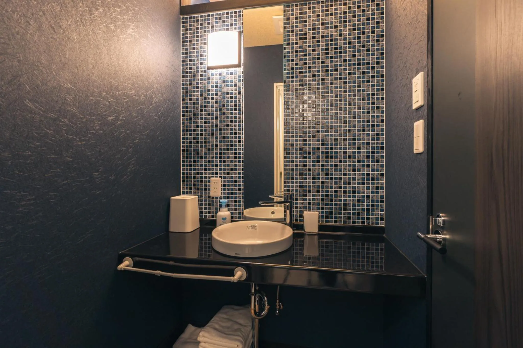 Bathroom in KINGYO - DOYANEN HOTELs