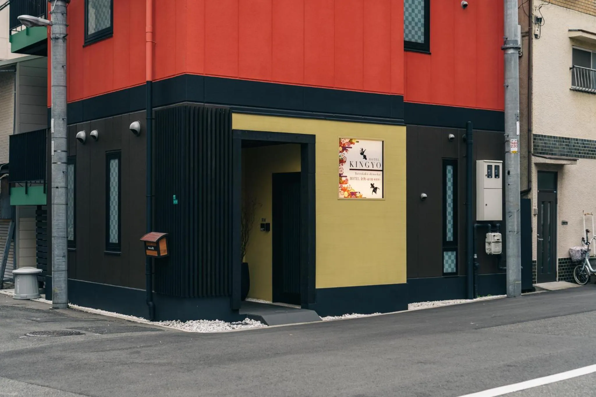 Property building in KINGYO - DOYANEN HOTELs