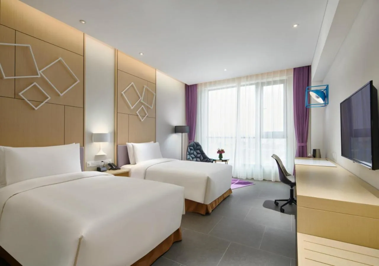 Q Hotel Haikou Meilan
