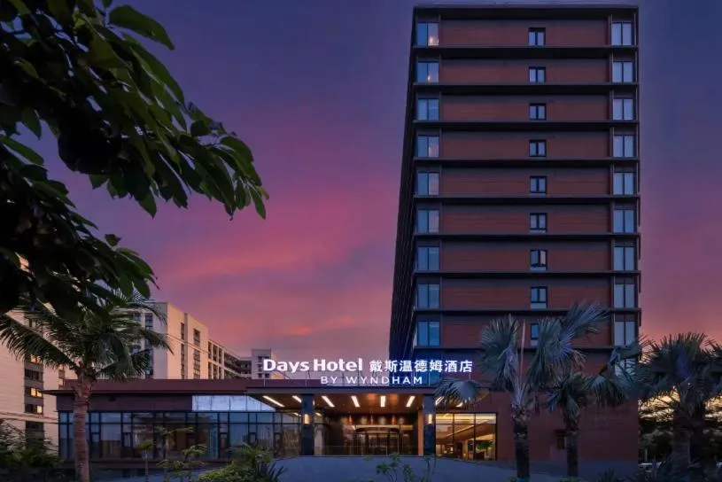 Days Hotel by Wyndham Haikou Meilan Airport