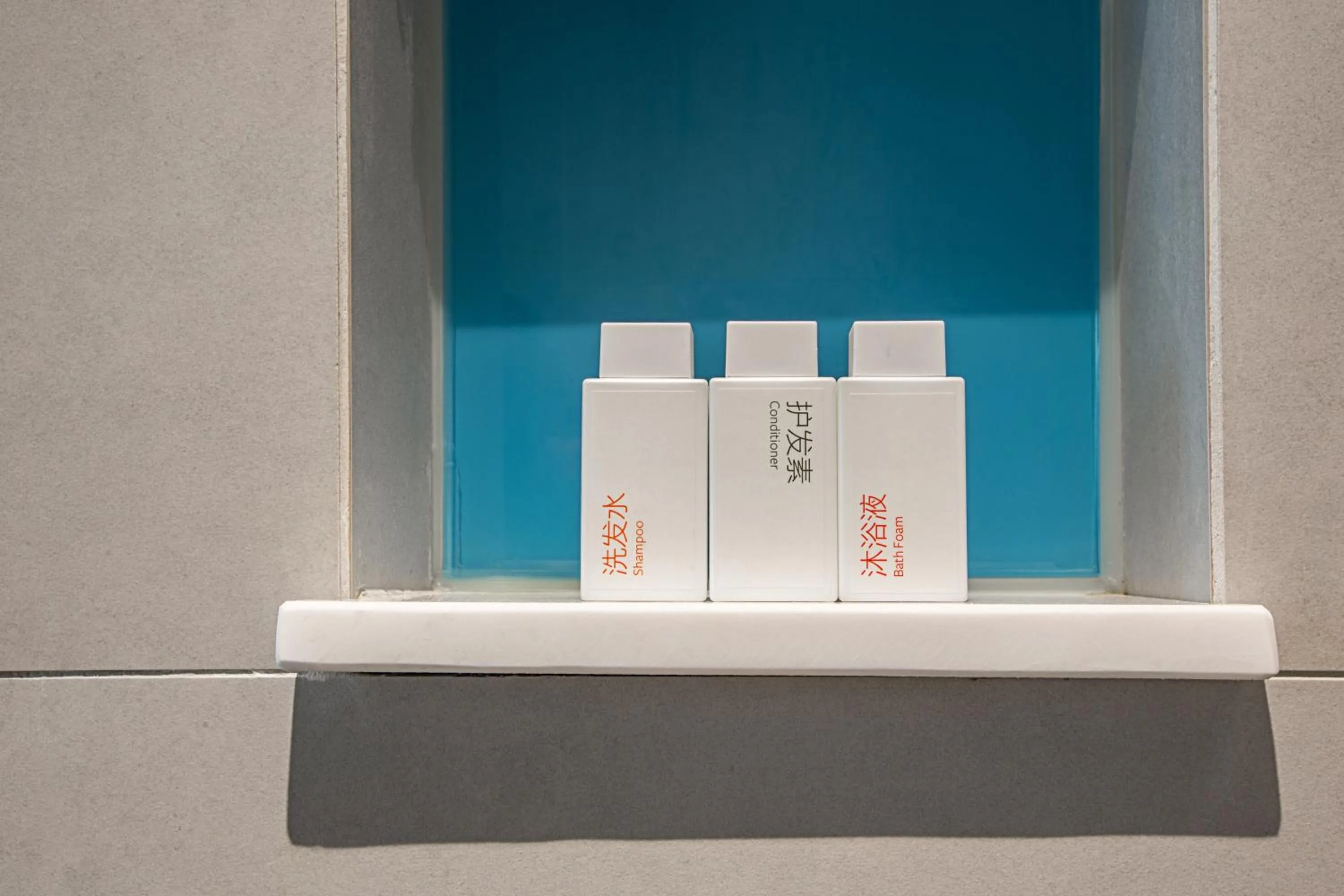 Q Hotel Haikou Meilan