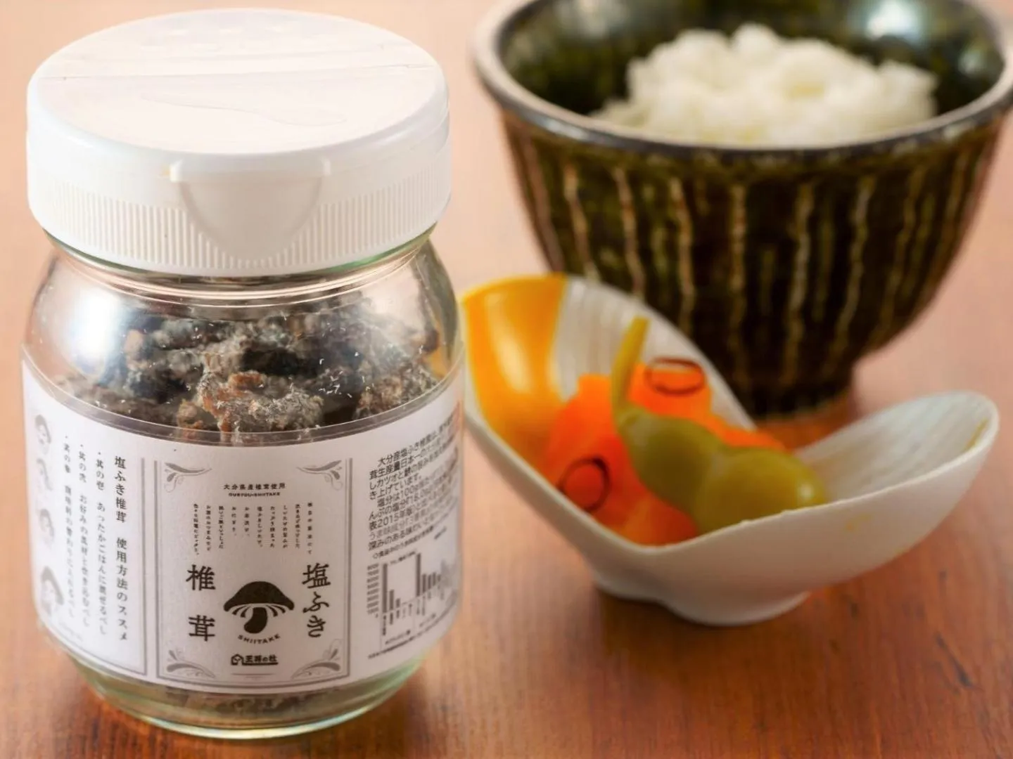 Food in Yutorelo Beppu