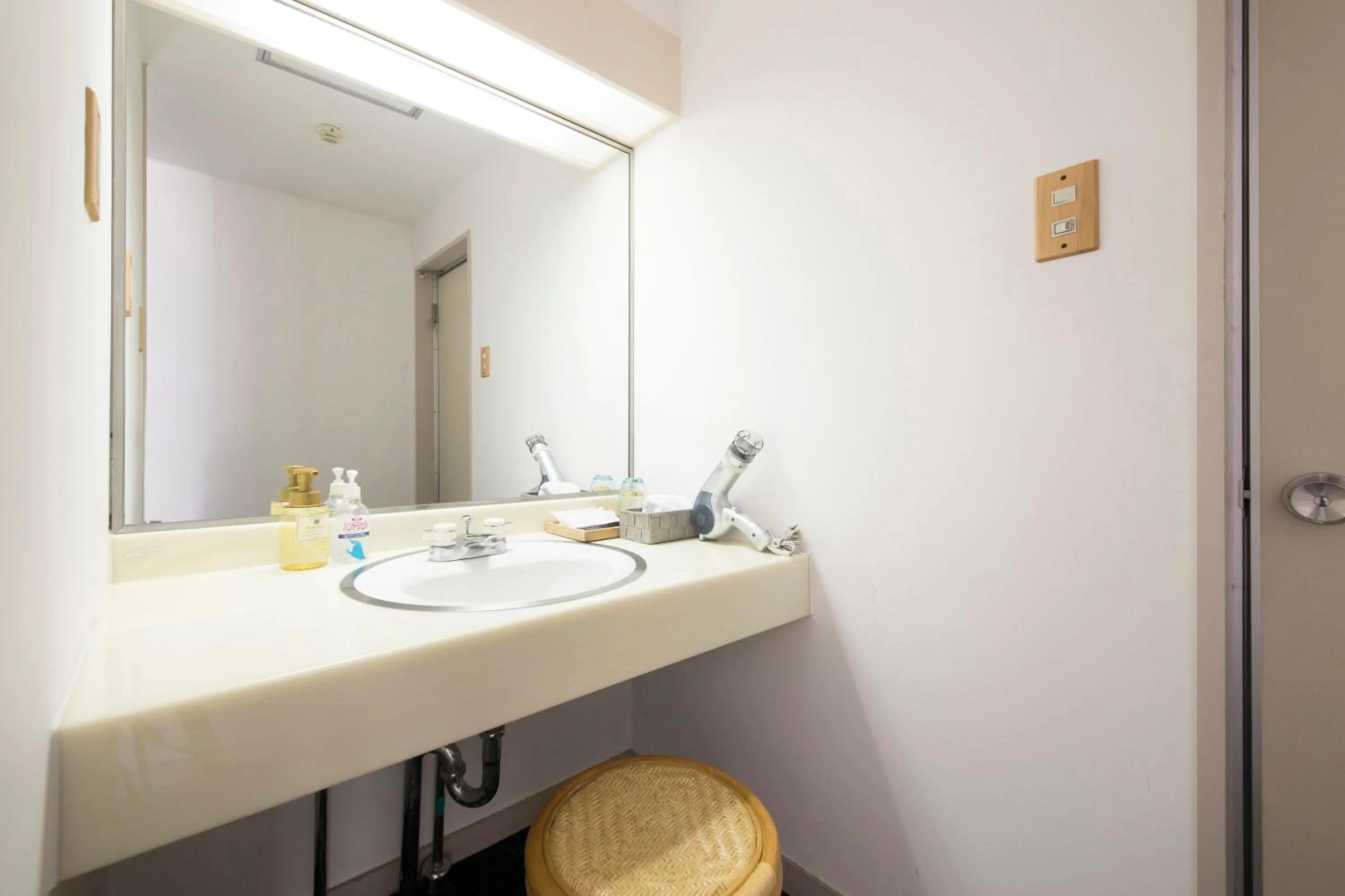 Bathroom in Yutorelo Beppu