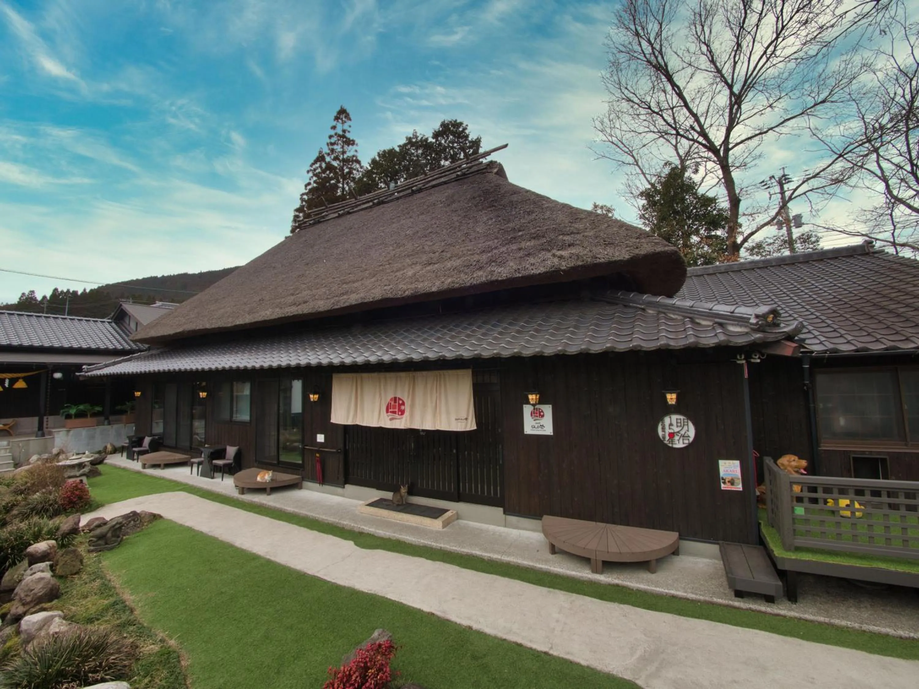 Property building in Yufuin Lamp no Yado