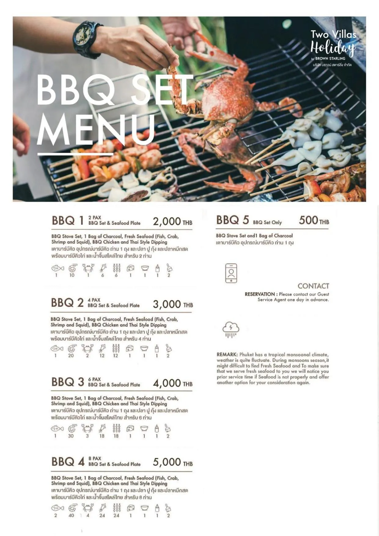 BBQ facilities in Two Villas HOLIDAY - Onyx Style Nai Harn Beach, Phuket