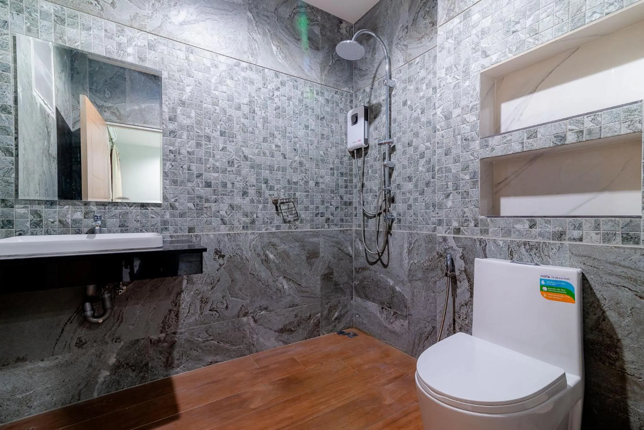 Bathroom in Smart home huahin