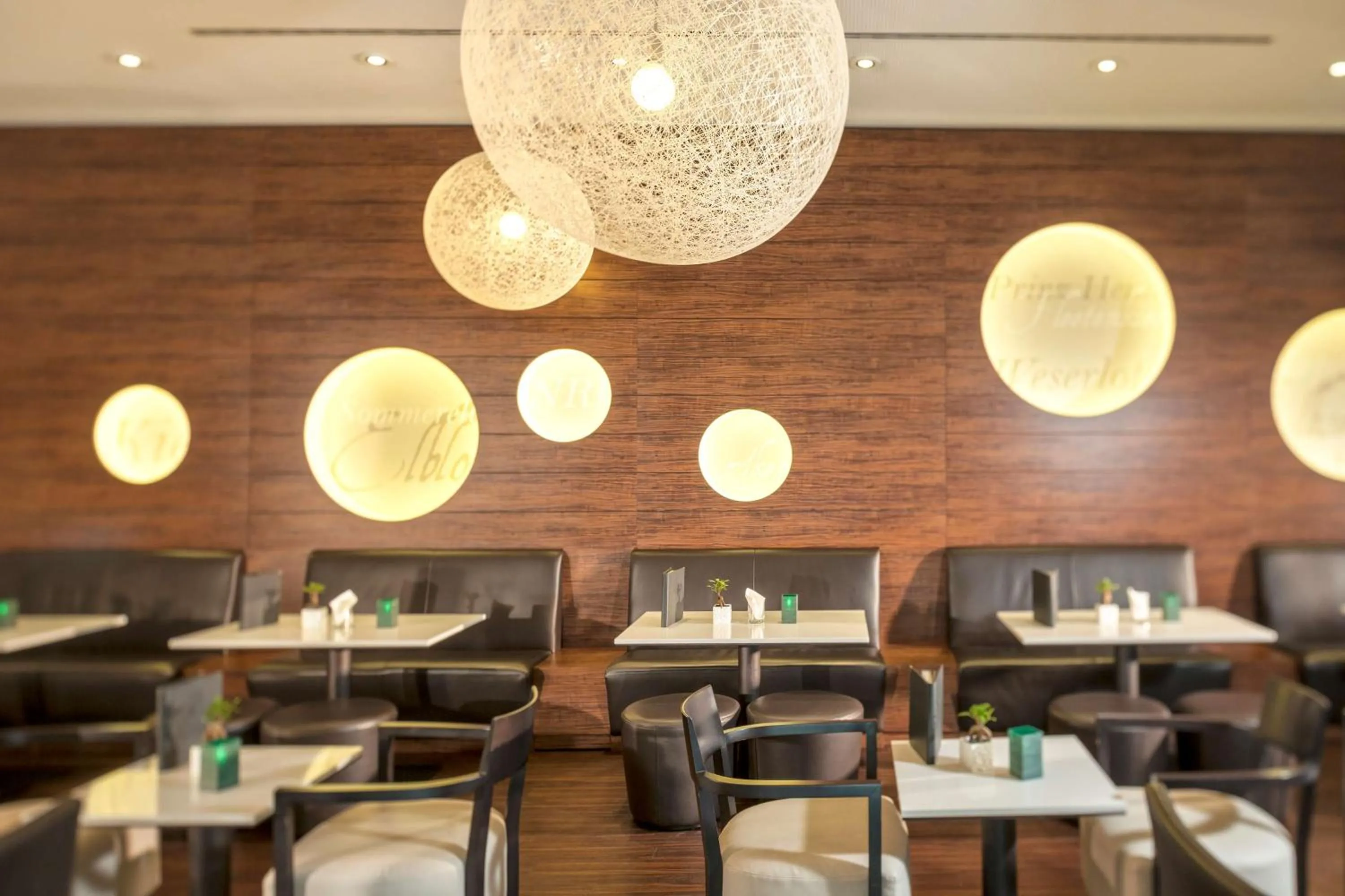 Lounge or bar in Dorint Hotel Hamburg-Eppendorf