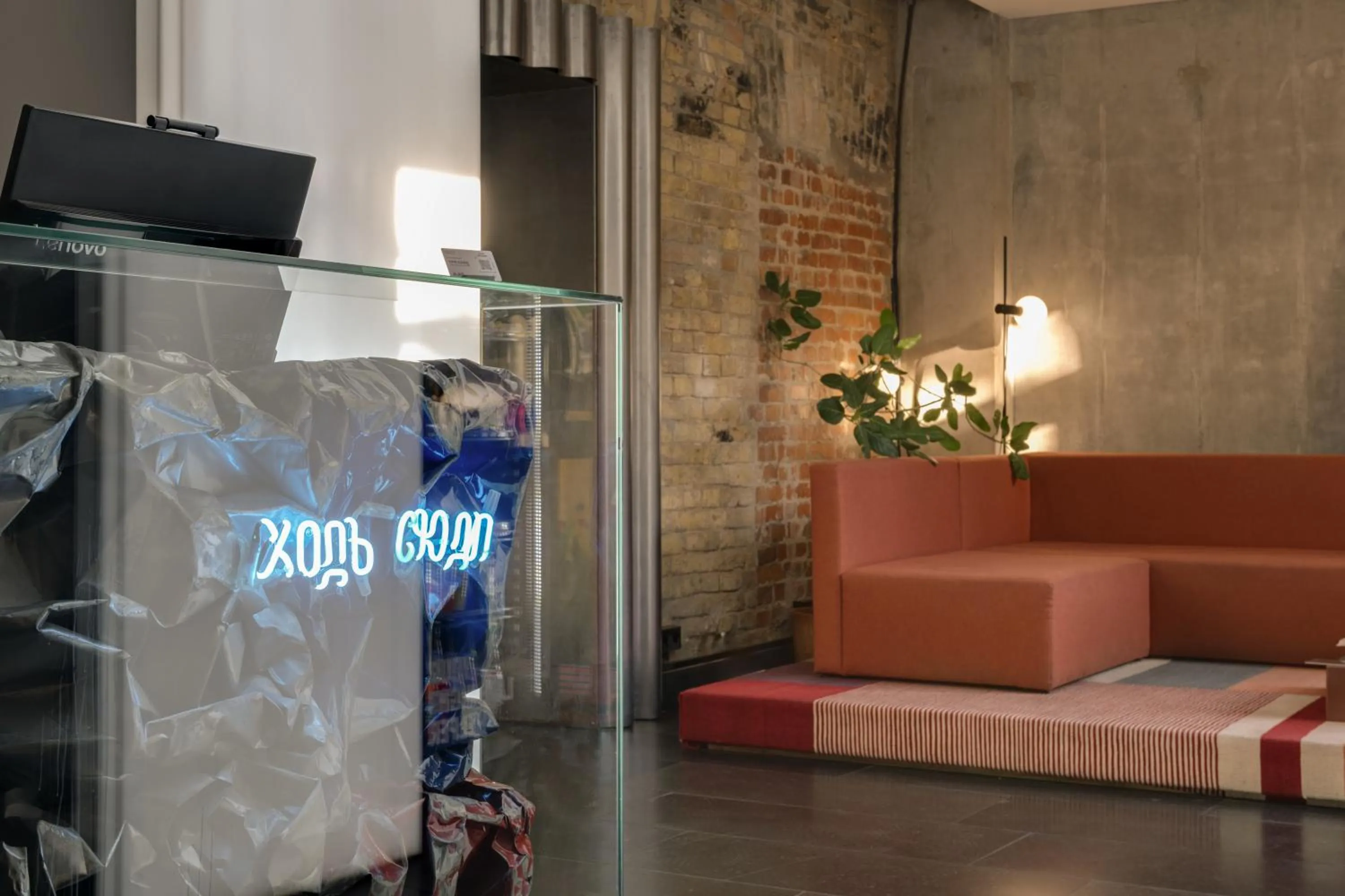 Lobby or reception in BURSA Hotel Kyiv