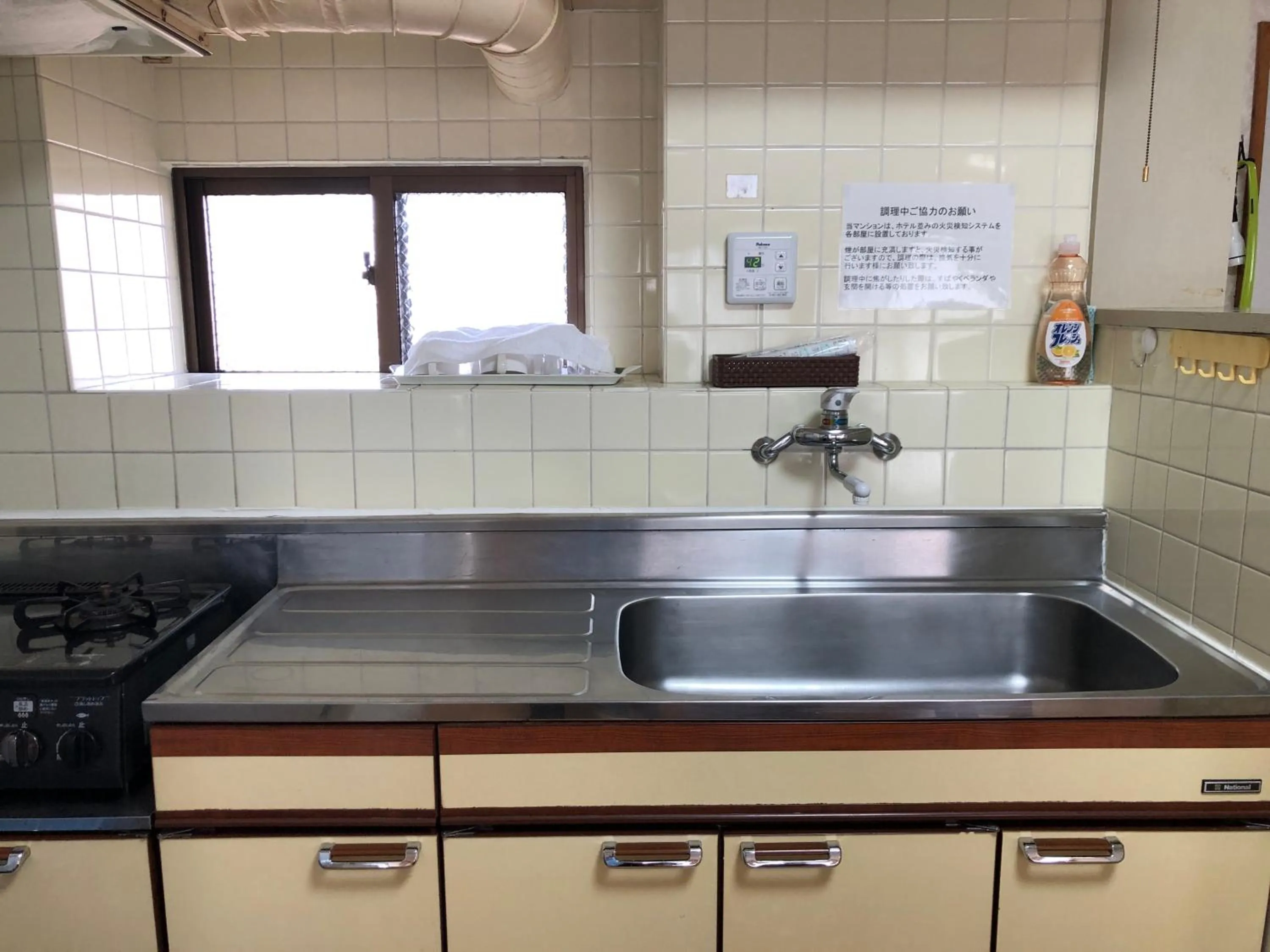 Weekly Harbourview Mansion Main Building