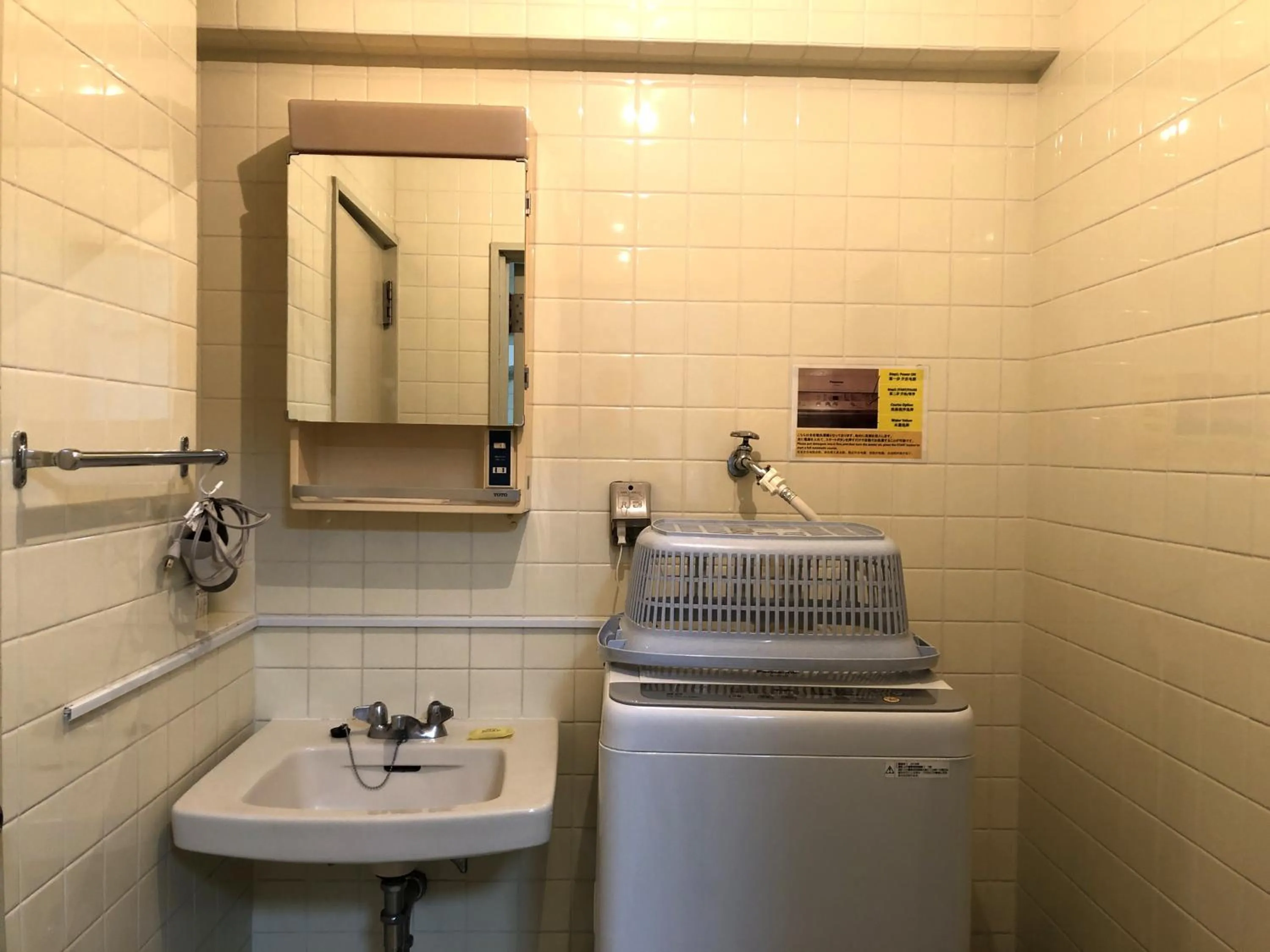 Weekly Harbourview Mansion Main Building