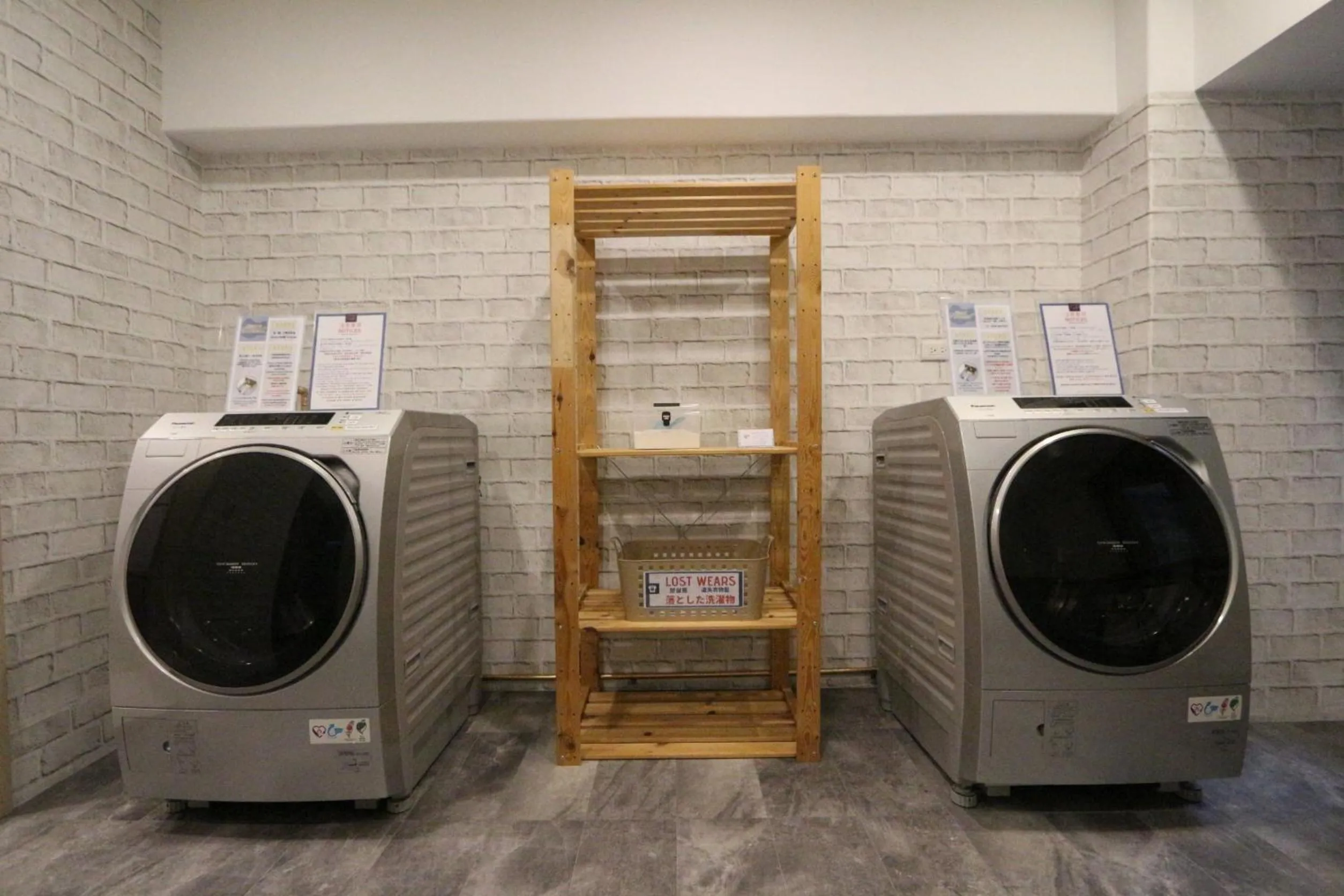 washing machine in Sky19 Hotel