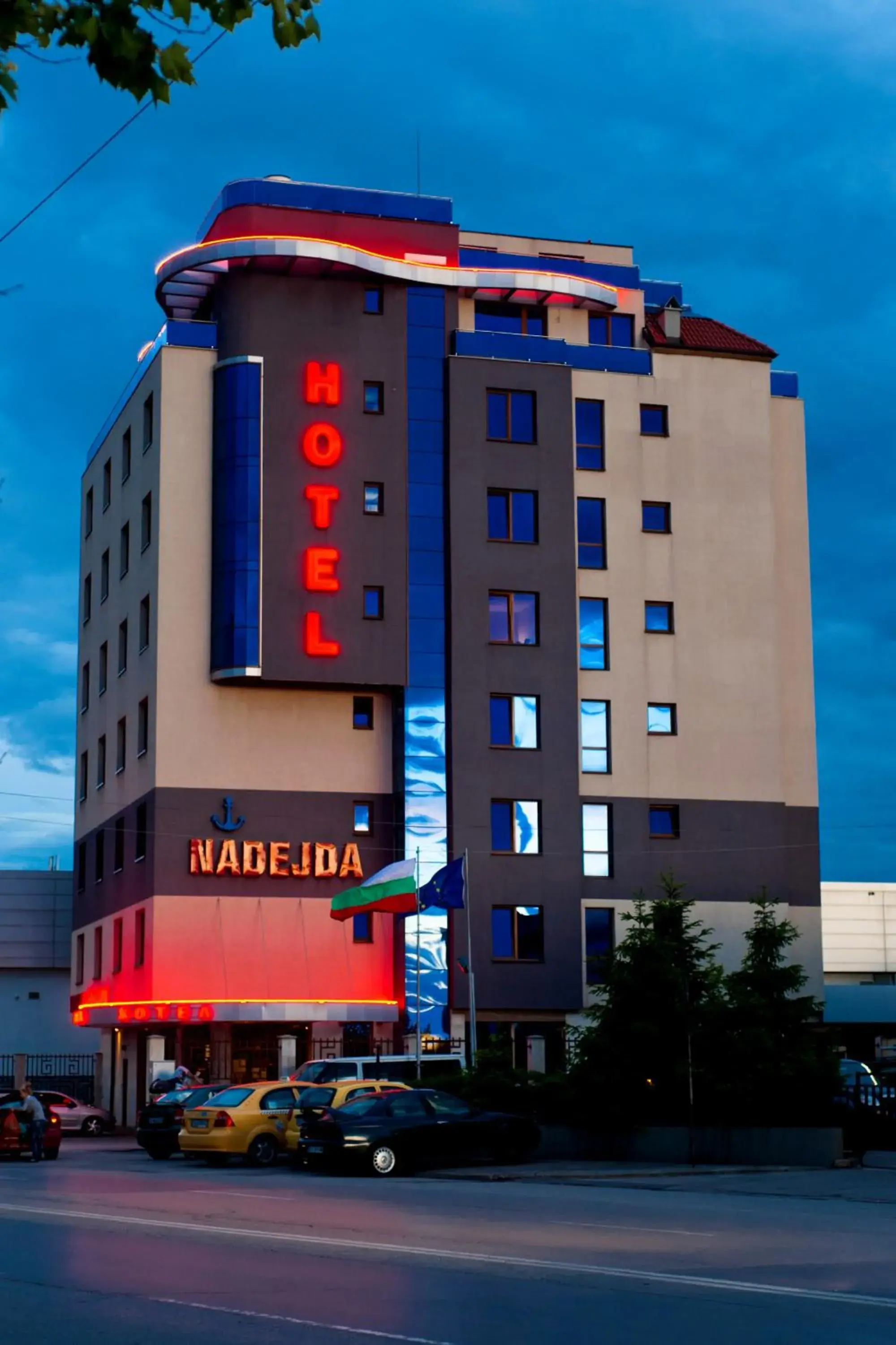 Nadejda Hotel Nadejda Hotel