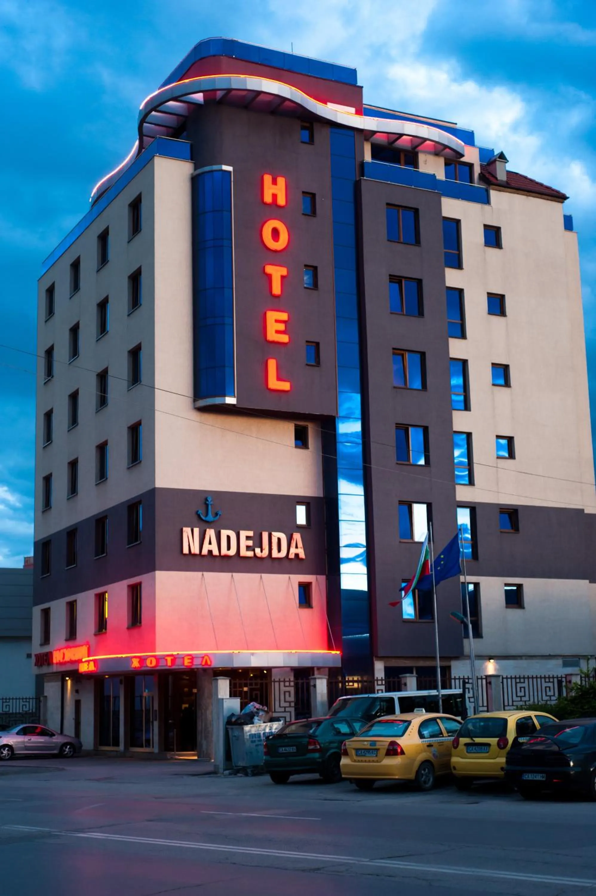 Property building in Nadejda Hotel