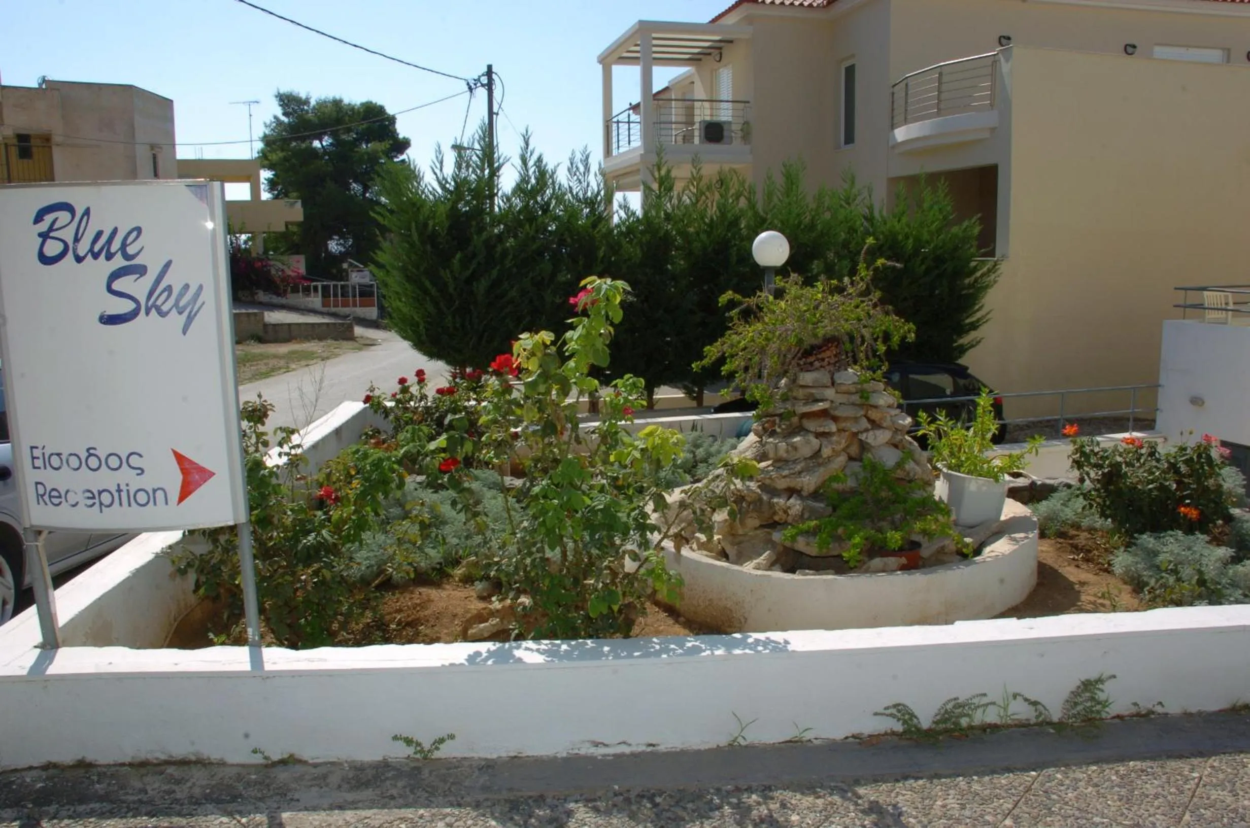 Facade/entrance in Blue Sky Hotel Apartments
