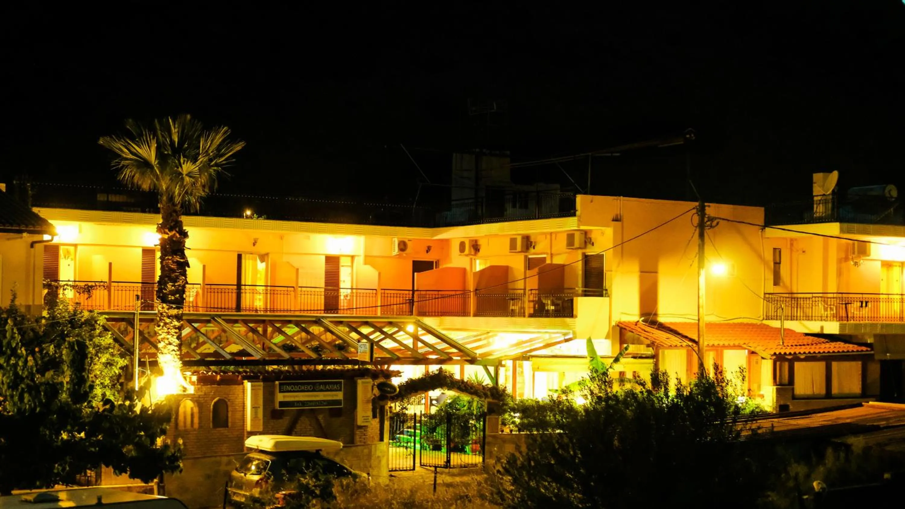 Off site in Hotel Galaxias