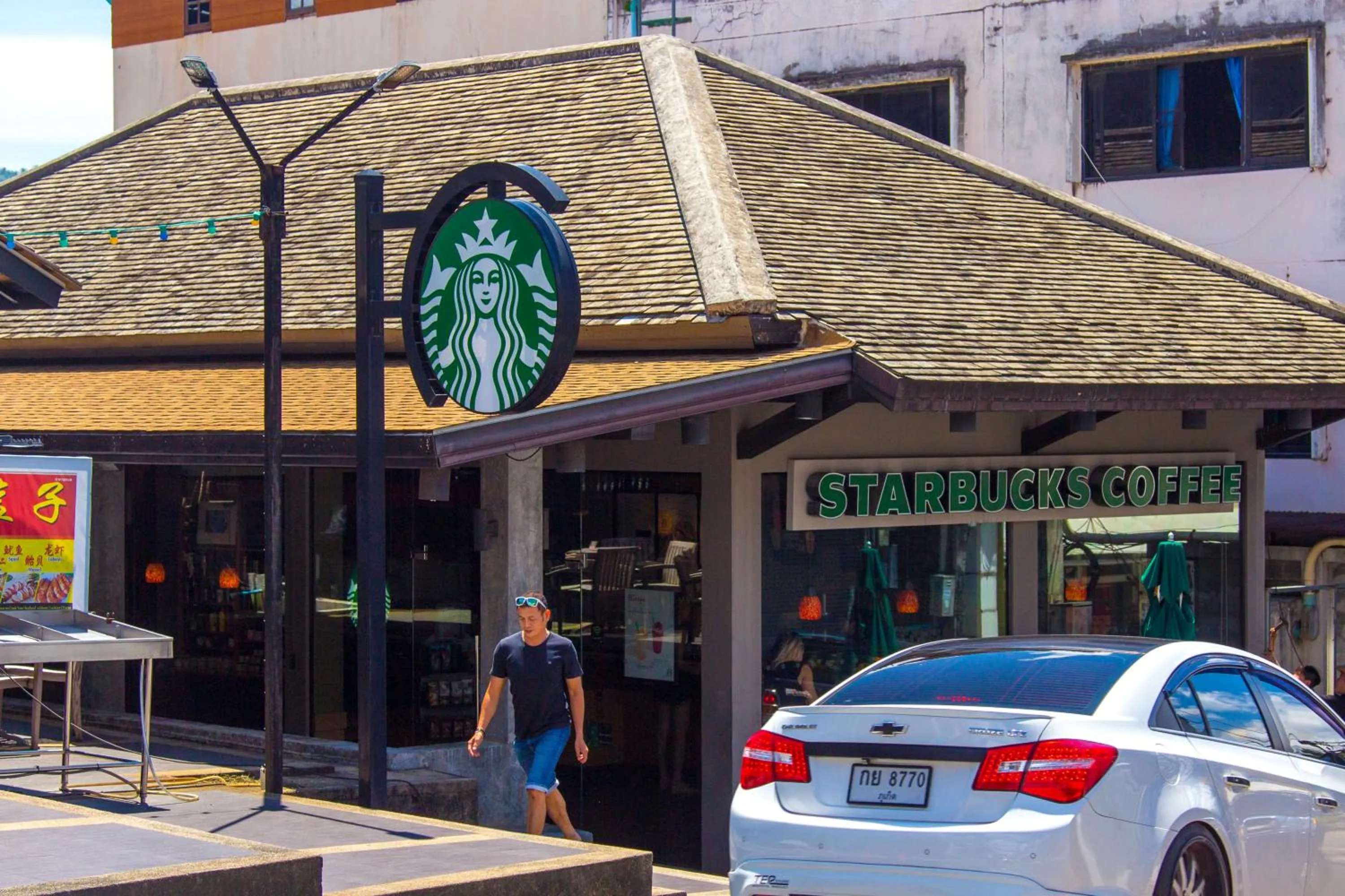 Restaurant/places to eat in Grand Kata VIP - Kata Beach