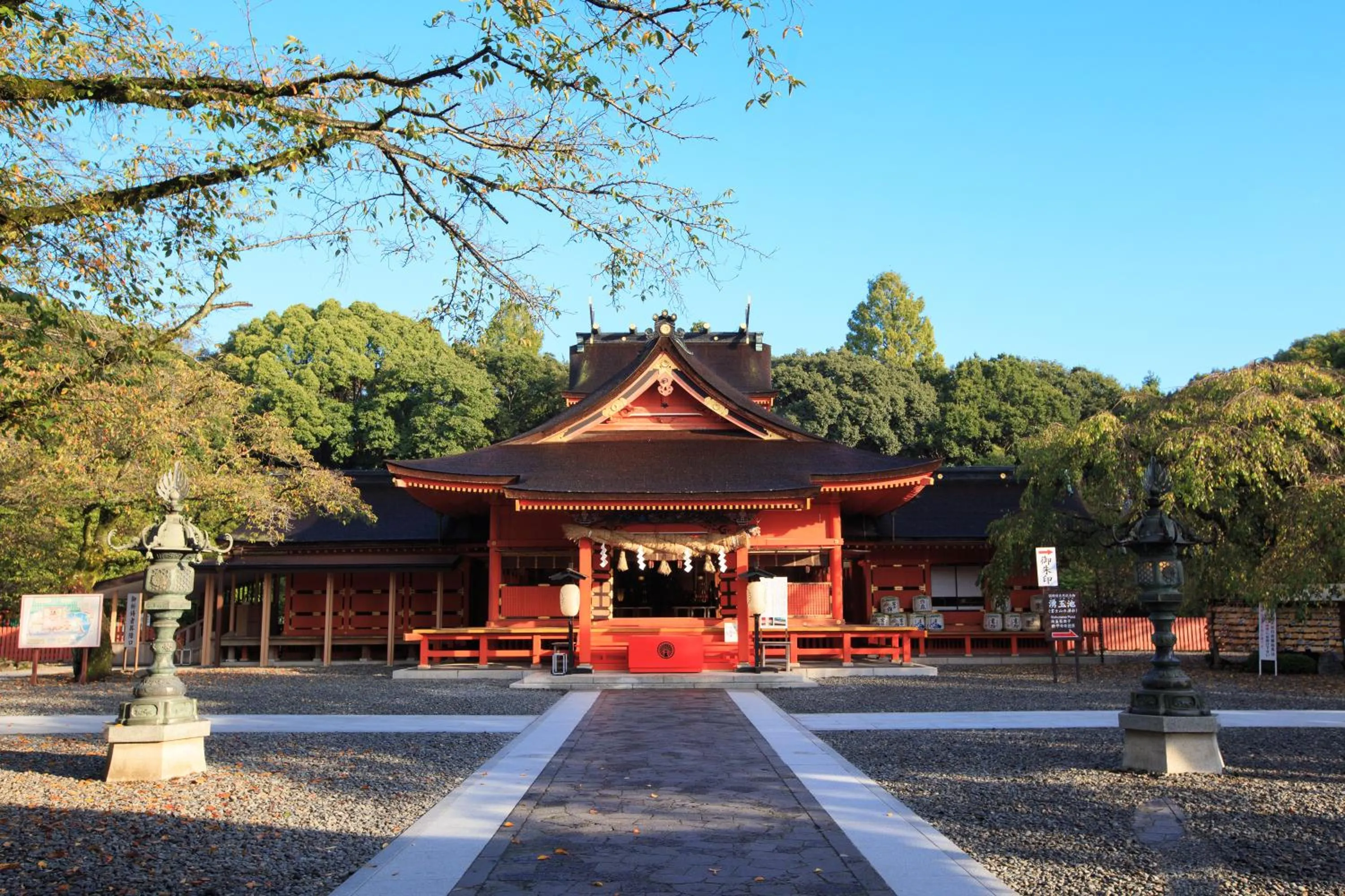 Nearby landmark in GOTEN TOMOE residence
