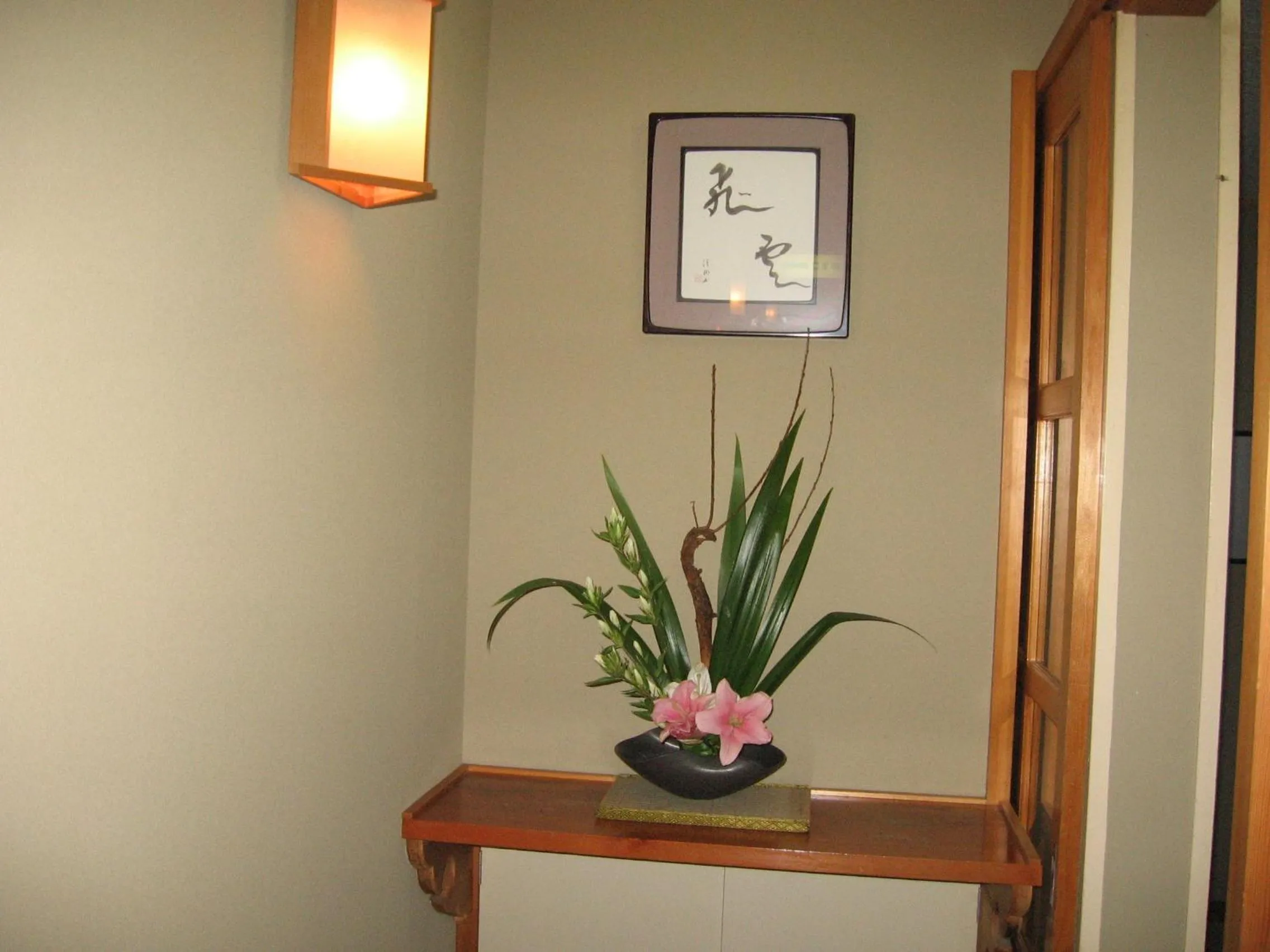 Other in Yudanaka Yasuragi