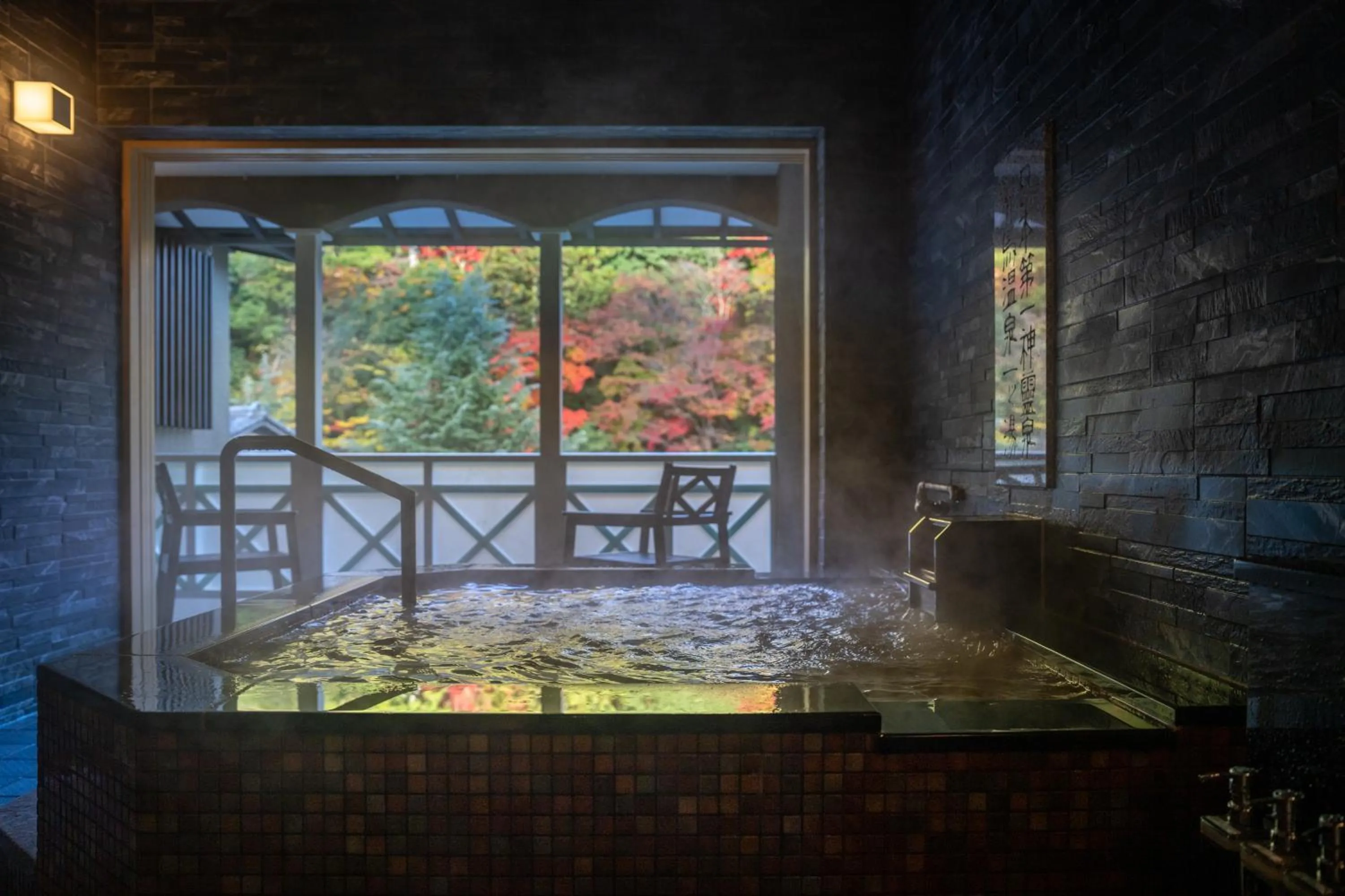 Hot Spring Bath in Arima Onsen Tocen Goshobo