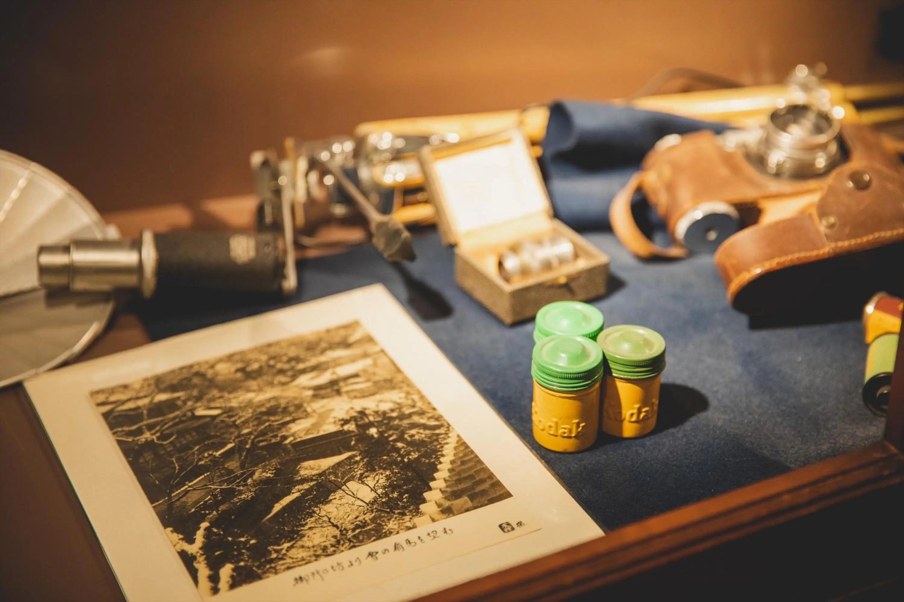 Decorative detail in Arima Onsen Tocen Goshobo