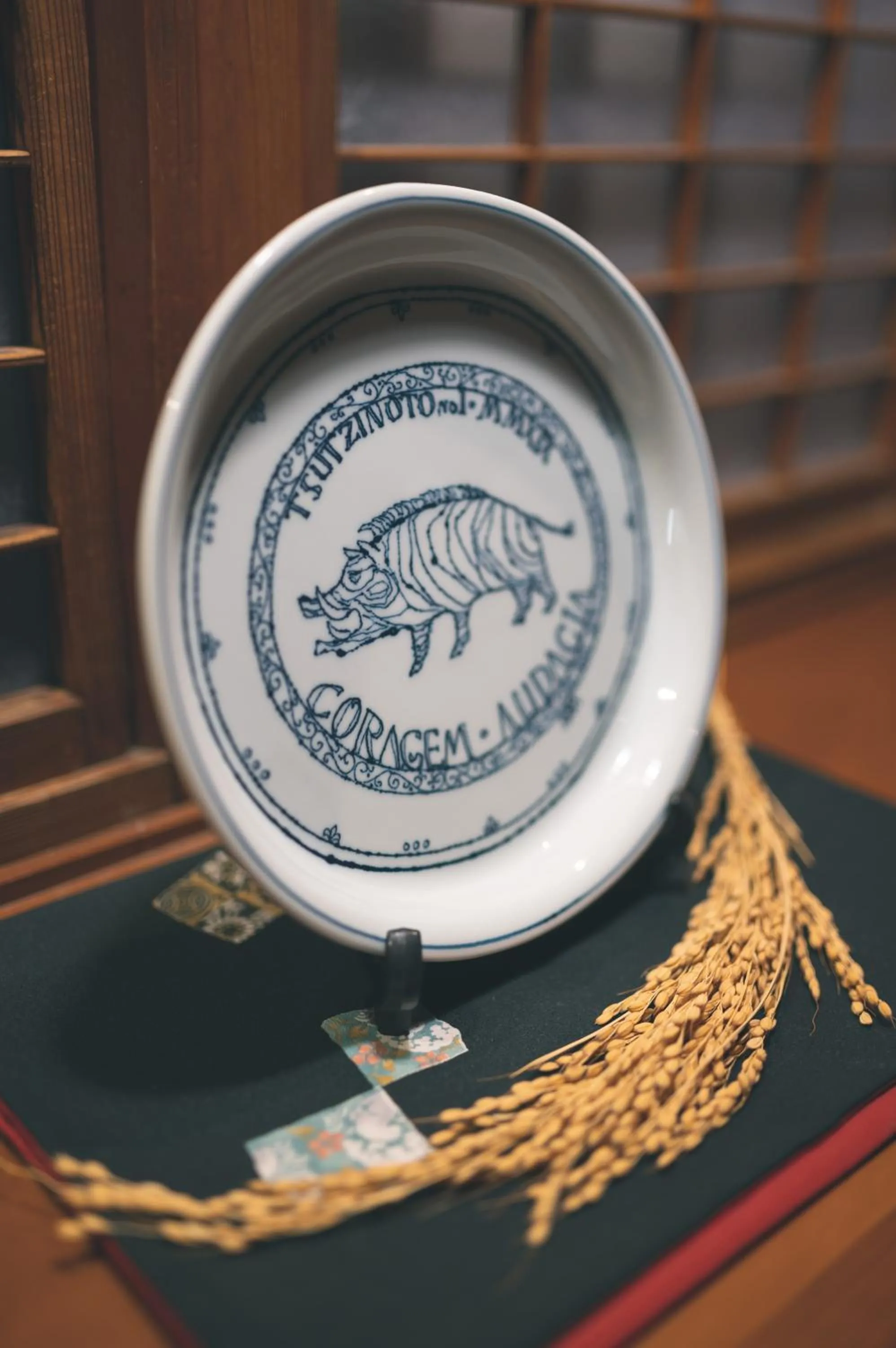 Decorative detail in Arima Onsen Tocen Goshobo